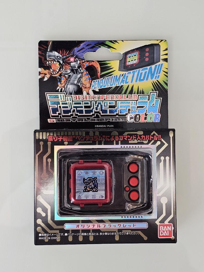 販売 BANDAINAMCO デジモンペンデュラムCOLOR オリジナルブラック