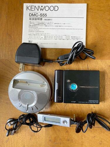 Victor XM-C11 Portable MiniDisc MD Player Red Tested Working MDLP