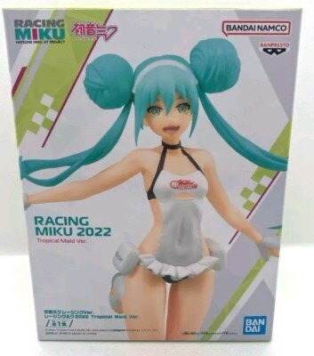 Hatsune Miku RACING MIKU 2022 Figure -Tropical Maid ver.- JAPAN
