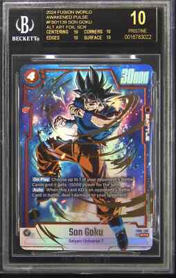 孫悟空 SEC BGS10 BLACK 孫悟空 SEC BGS10 BLACK BGS 10 BLACK LABEL