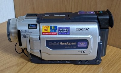 SONY DCR-TRV17 Handycam Camcorder NightShot MiniDV Japanese only
