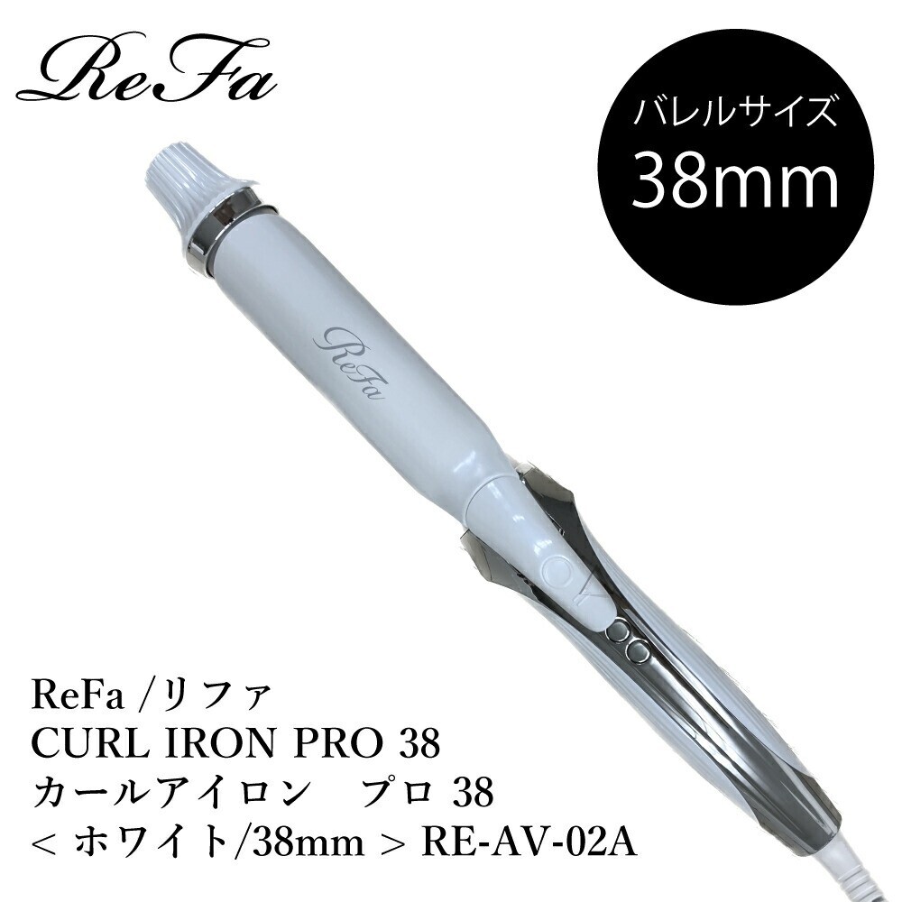 MTG ReFa CURL IRON PRO 38mm RE-AV-02A