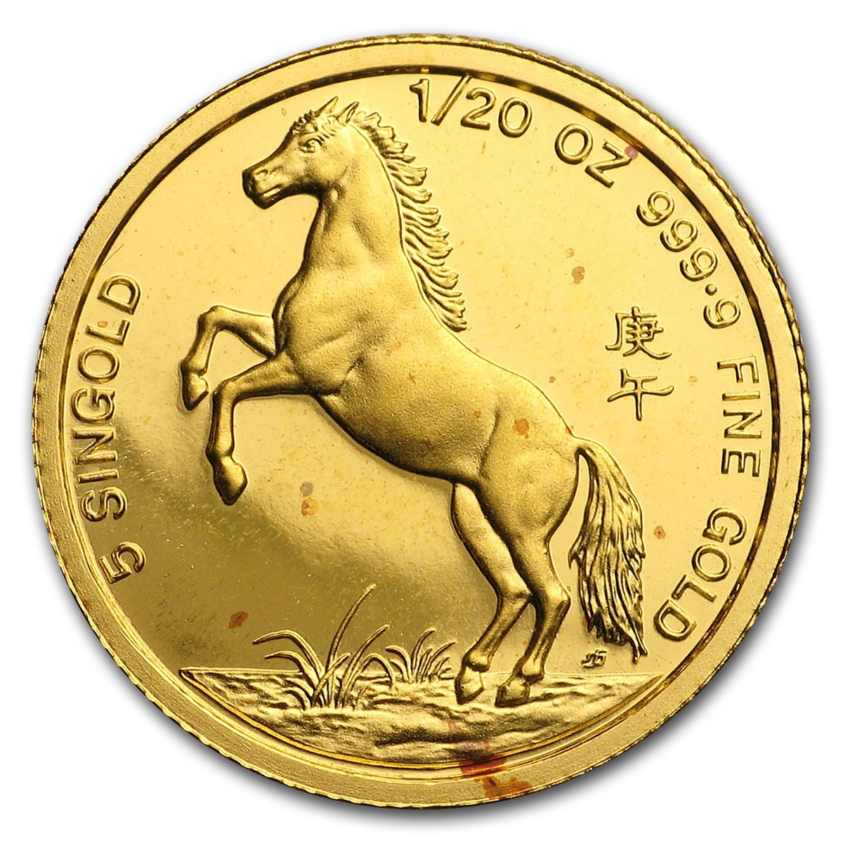 シンガポール 記念 1978 THE YEAR OF THE HORSE SINGAPORE COIN SET