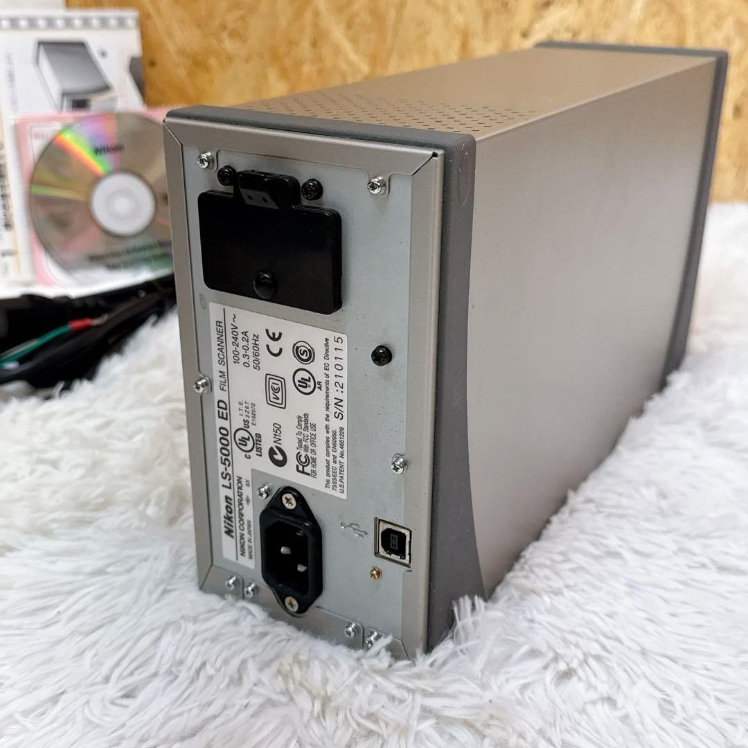 Nikon Super Coolscan 5000 ED LS-5000ED Film Scanner 35mm Slide