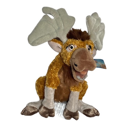 VISTY PLUSH TOY 【BROWN】 Visty Plush Toy Brown - FAD Magazine