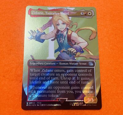 Surge Foil] Zidane, Tantalus Thief Full Art MTG Final Fantasy FIN
