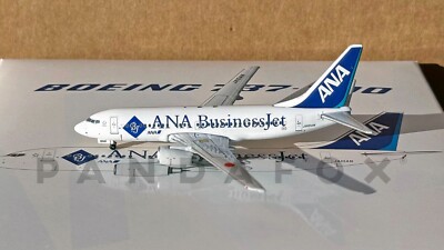 全日空商事 ANA BusinessJet B737-700ER NH20021 ANA's 737-700ER long