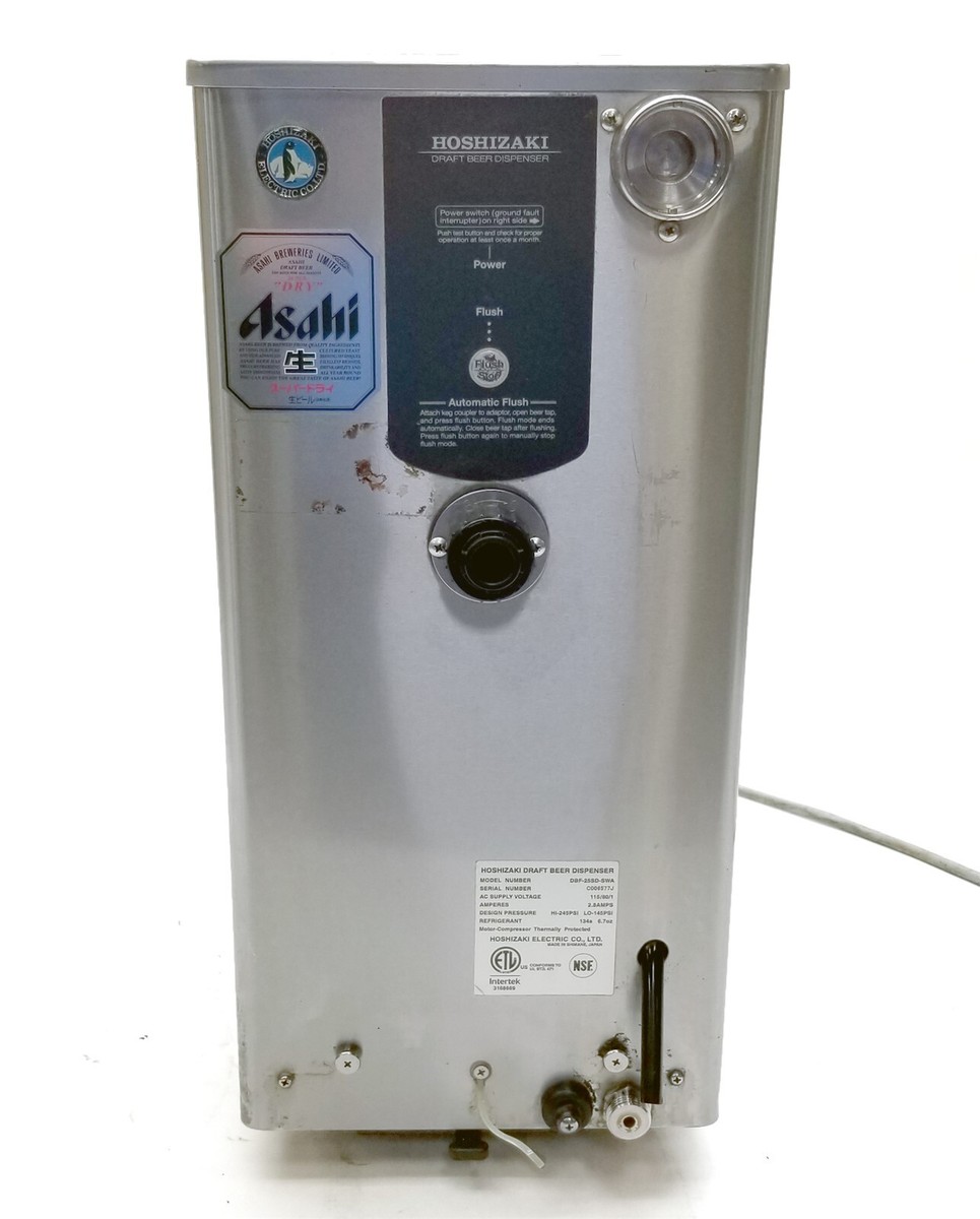 Hoshizaki Refrigerated Draft Beer Dispenser DBF-25SD-SWA Single