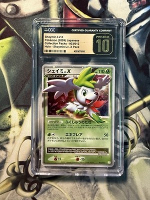 CGC PRISTINE 10 Japanese Shaymin LV X Holo Collection Pack PtS 003