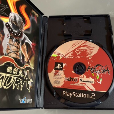 非売品】PS2 天誅 紅 販促ポスターB2 非売品】PS2 天誅 紅 販促