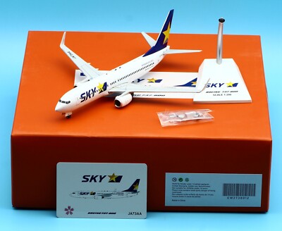 JC Wings 1:200 B737-800 スカイマーク JA73NX JC Wings 1:200 B737