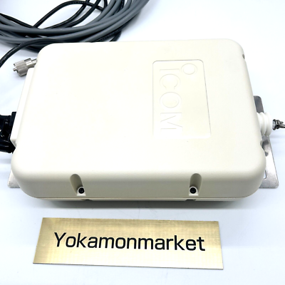 ICOM AH-4 Automatic Antenna Tuner HF 50MHz Excellent | eBay