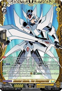 カードファイト!!ヴァンガード Blaster Blade 英語版 カードファイト