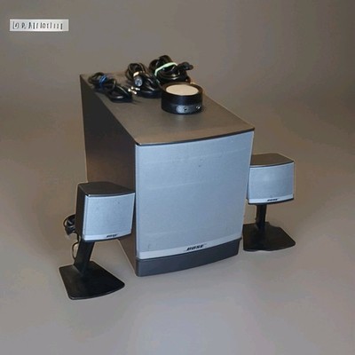 Bose Companion 3 Series II Multimedia Computer Speaker System
