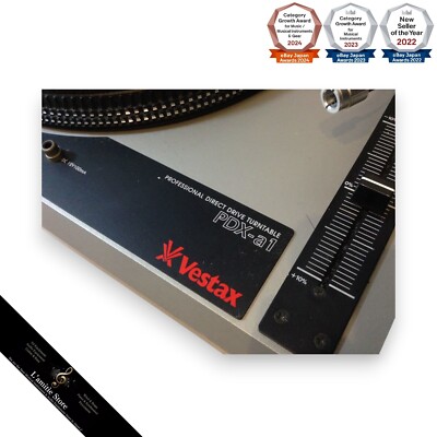 Vestax PDX-a1 DJ Turntable Analog Record Player Direct Drive PDXA1