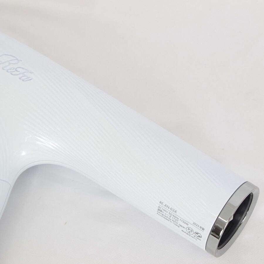 RE-AN-02A ReFa BEAUTECH DRYER SMART White color Hair Dryer From