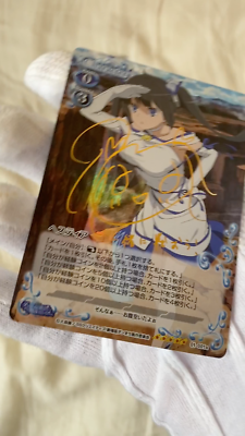 プレシャスメモリーズ ヘスティア SP サイン PSA10 プレメモ Precious