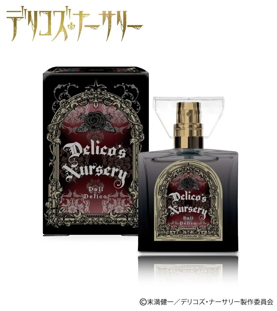 TRUMPシリーズ DELICO TRILOGY TRUMPシリーズセット｜Pendulum