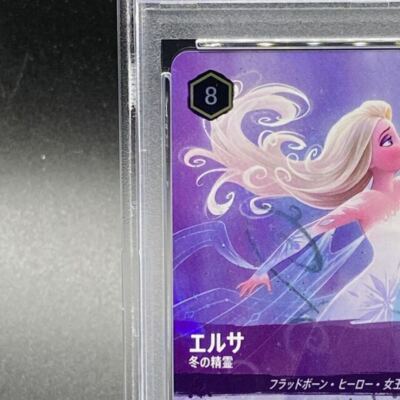 PSA10 ロルカナ エルサ エンチャンテッド PSA10 ディズニー ロルカナ