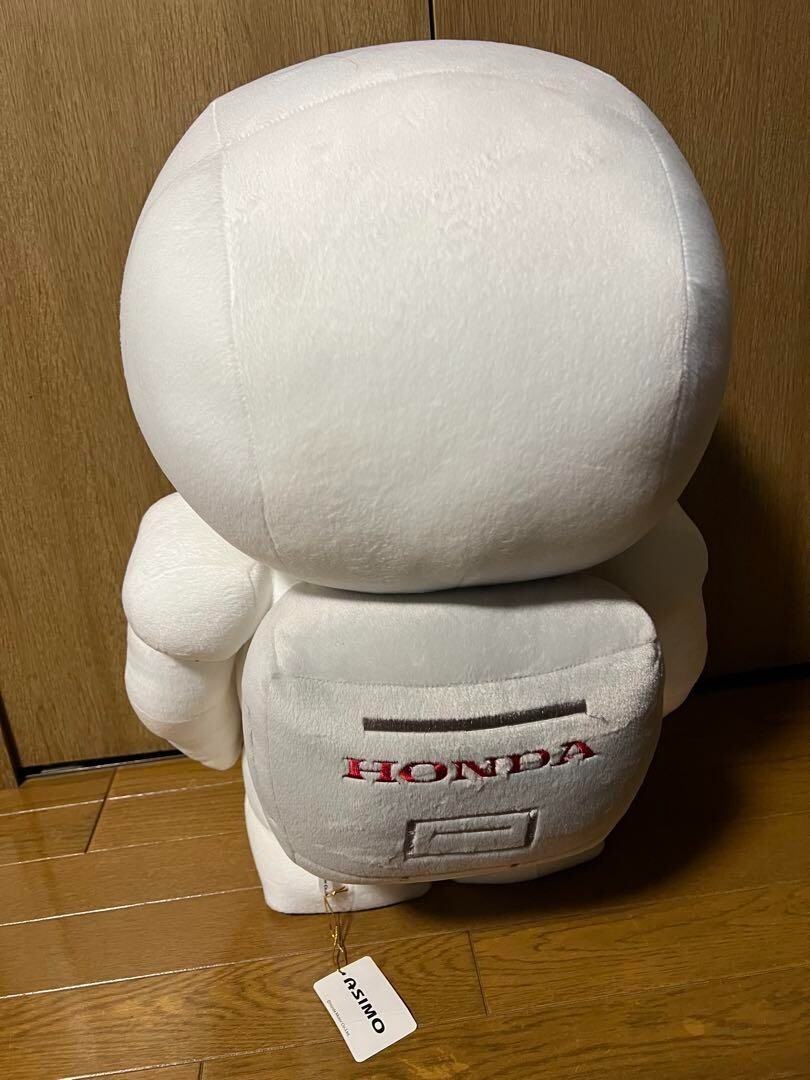 HONDA ASIMO Plush Doll Big Size 60cm White Robot Novelty Japan New