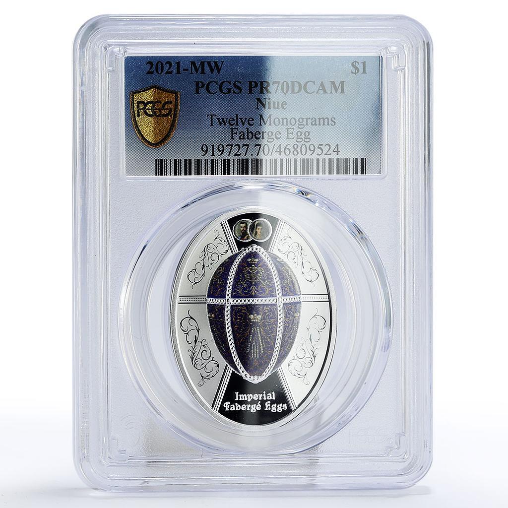 Imperial Fabergé ファベルジェ Eggs Coin 純銀 レア Imperial Fabergé