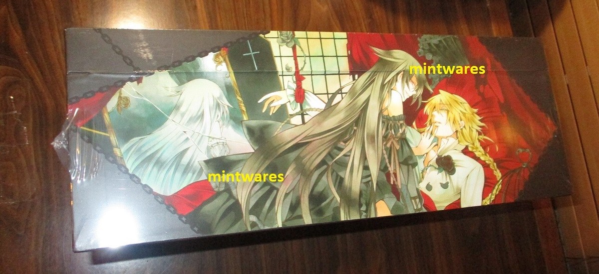 Pandora Hearts Limited Collector's Edition Box 12 Set 24 Vol Jun