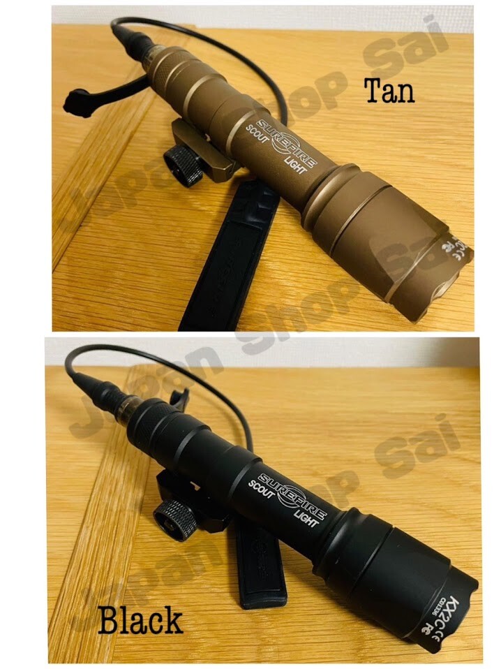 SureFire M600 Ultra High Output LED Scout Light 2 Colors Black Tan
