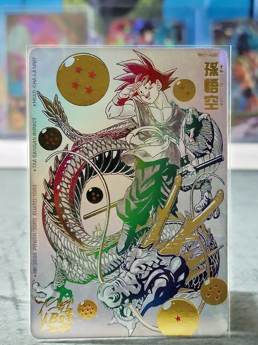 BGS10ブラックラベル BM11-ASEC DA 孫悟空 【公式通販】