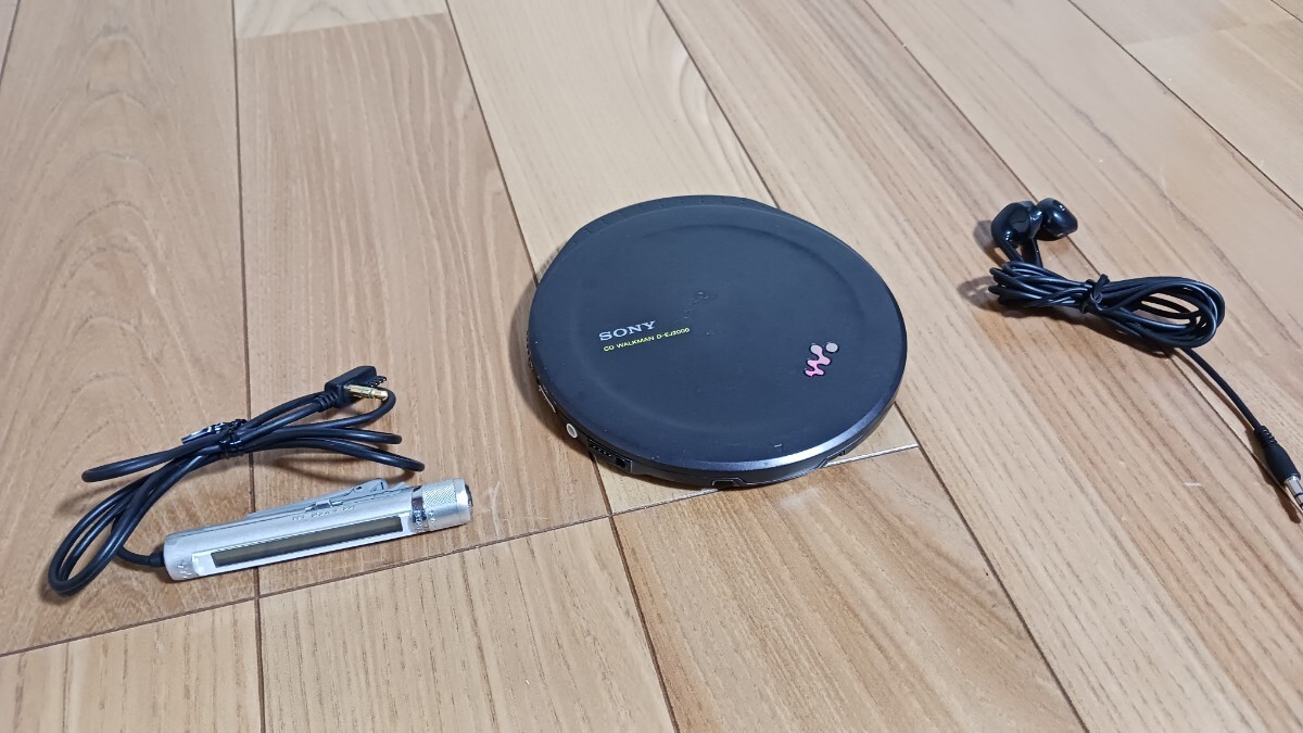 SONY D-EJ2000 CD Walkman Portable CD Player Used | eBay