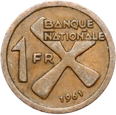 1961年のカタンガ国1フラン硬貨 【1円スタート】カタンガ共和国