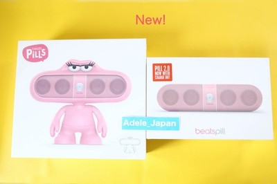 🎦Authentic Beats Pill 2.0 Bluetooth Speaker Dude Stand Pink