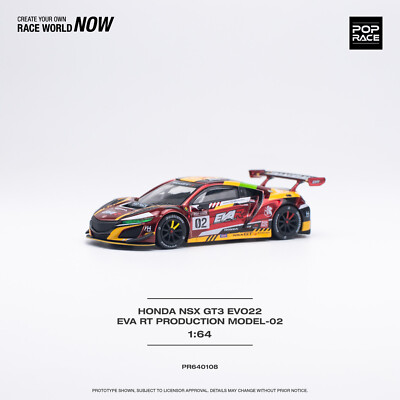 Pop Race EVA RT Production Model-02 - Acura NSX GT3 EVO22 1:64 Car