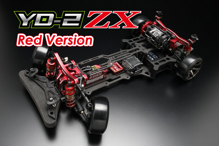 Yokomo YD-2 RX サーボ モーター ジャイロ OPパーツ YOKOMO 1/10 Scale