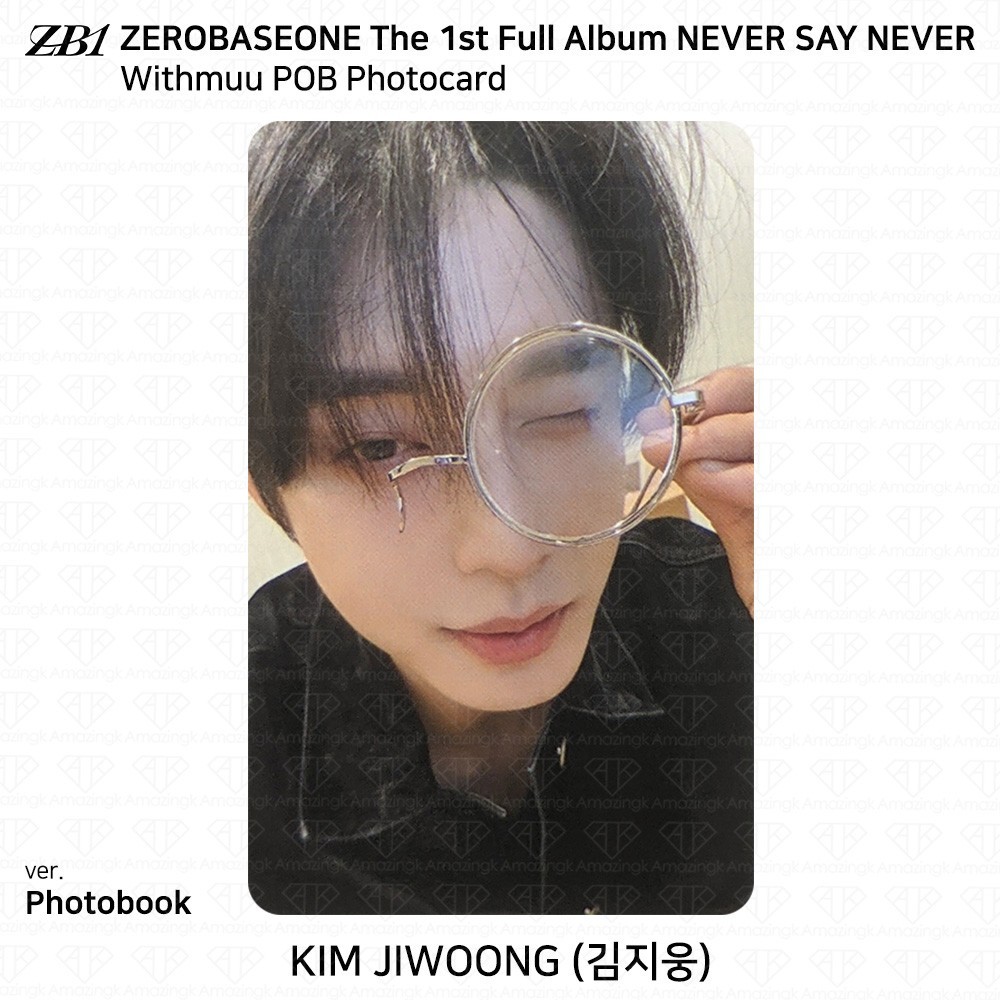 ミュージシャン SPEED ORIGINAL PHOTOCARDS ミュージシャン SPEED