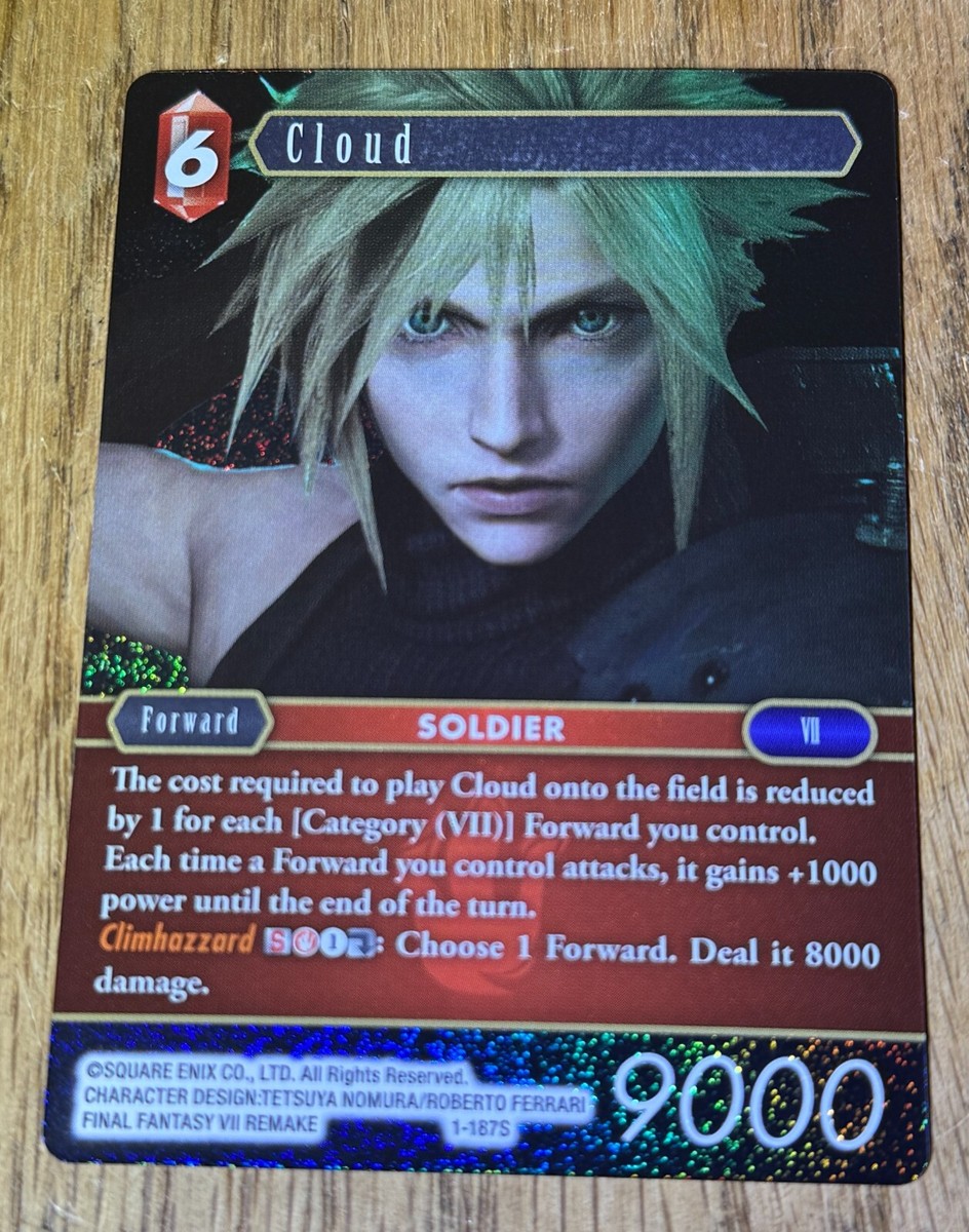 FINAL FANTASY ANNUAL 2017 FF TCG 未使用プロモ FINAL FANTASY ANNUAL