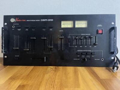 希少】Vestax ベスタクス DSM310pro ヴィンテージ DJミキサー 希少