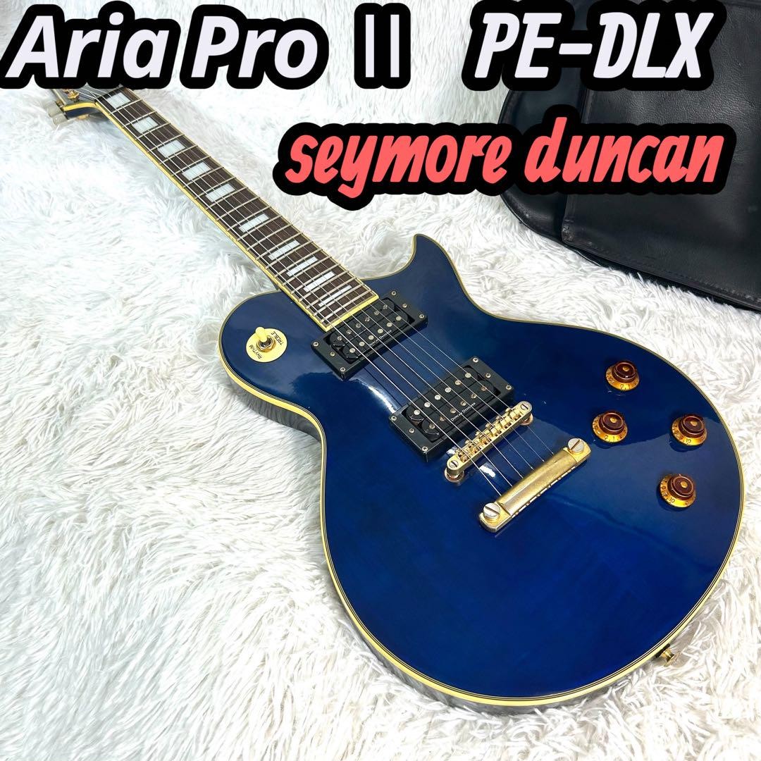 Aria Pro Ⅱ PE-DLX ブルー エレキギター 美品 Aria Pro Ⅱ PE-DLX