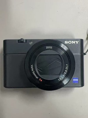 Sony Cyber-shot DSC-RX100 III 20.2MP 2.9x Optical Zoom Digital