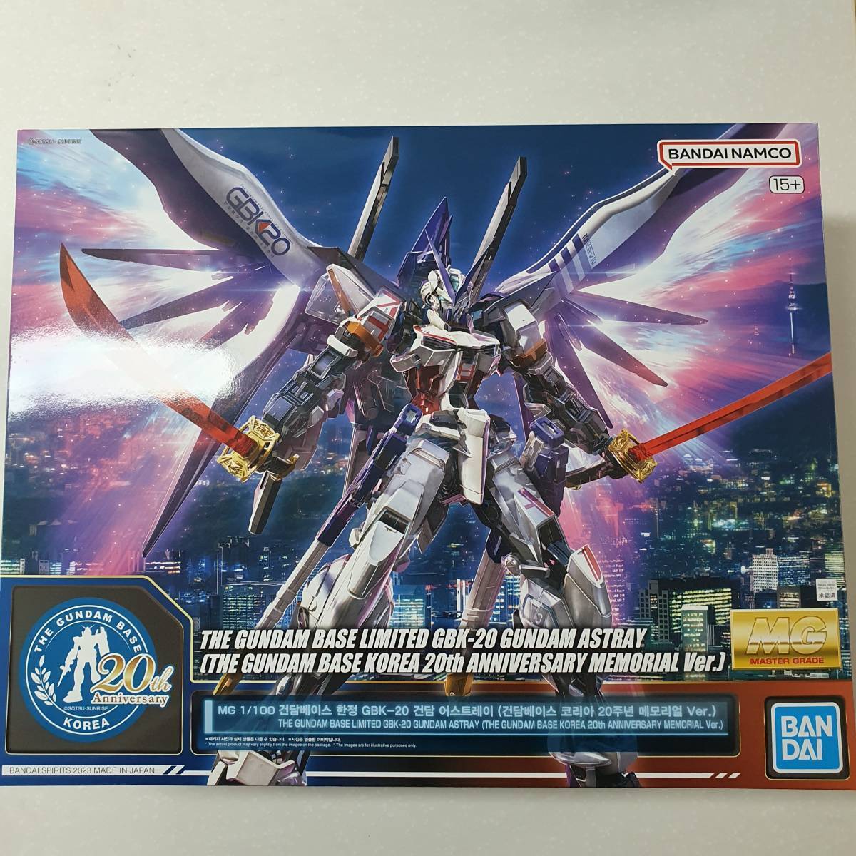 MG GBK-20 GUNDAM ASTRAY[THE GUNDAM BASE KOREA 20th ANNIVALSARY