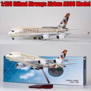 値下げAirbusA380-800EXPO2020 1/20モデルプレーン 値下げAirbusA380