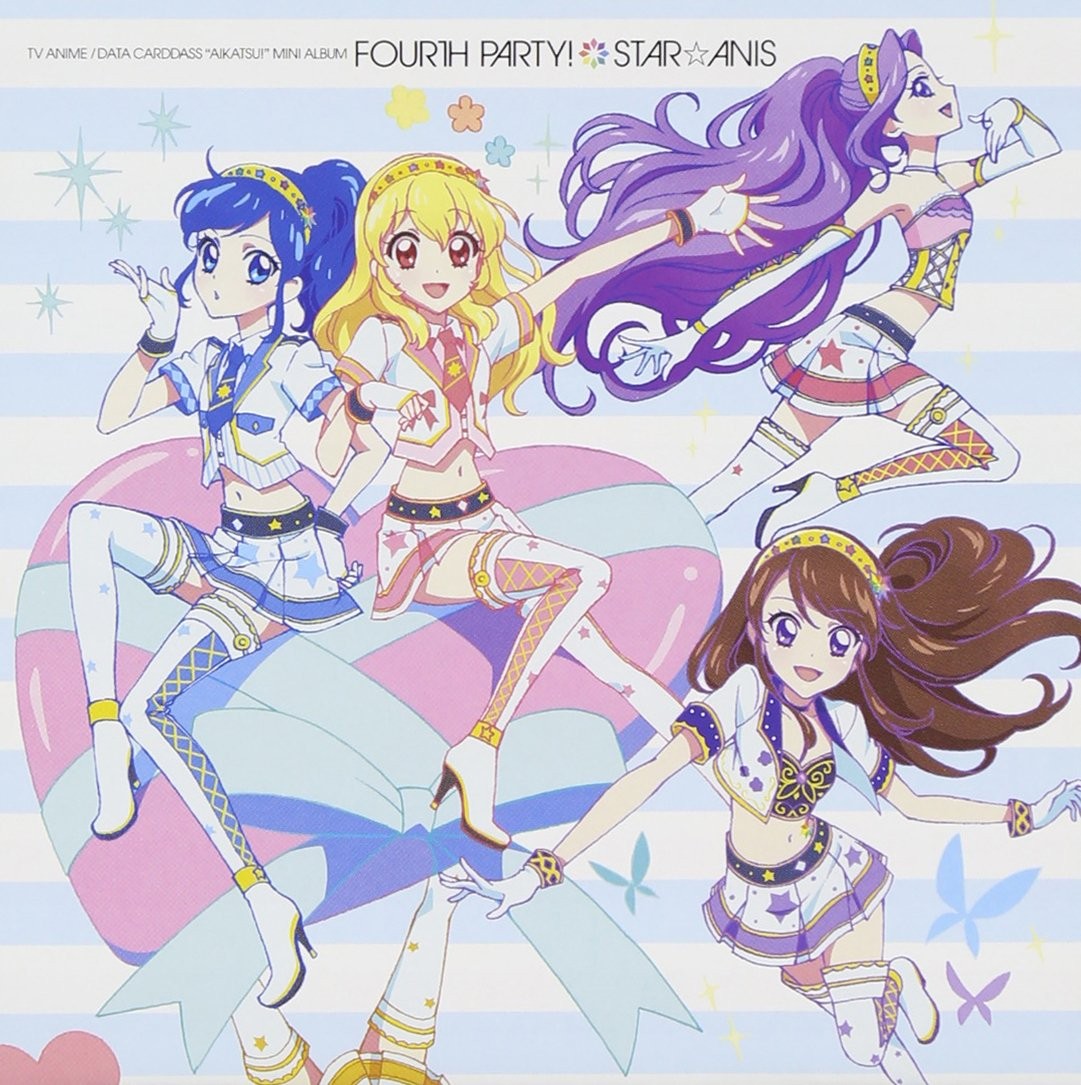 アイカツ コンプリートCDBOX Complete CD-Box アイカツ コンプリート