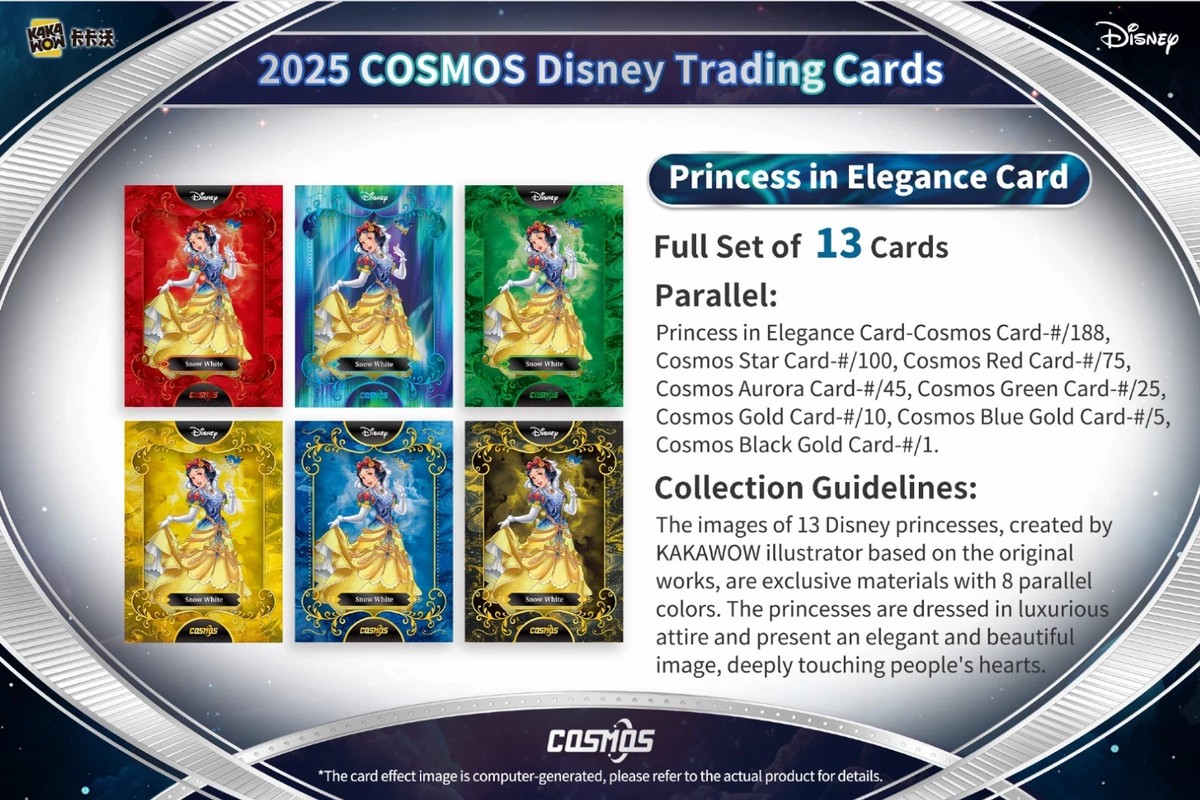 psa10］ 75シリ 2025 kakawow cosmos disney 製品情報】2025 KAKAWOW