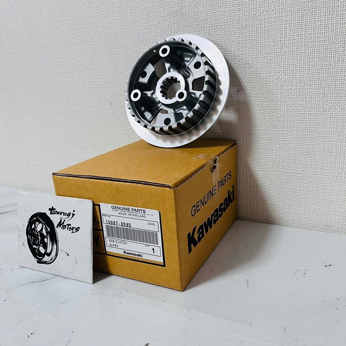 2018-2024 Kawasaki Genuine Ninja 400 Z400 Eliminator Clutch Hub