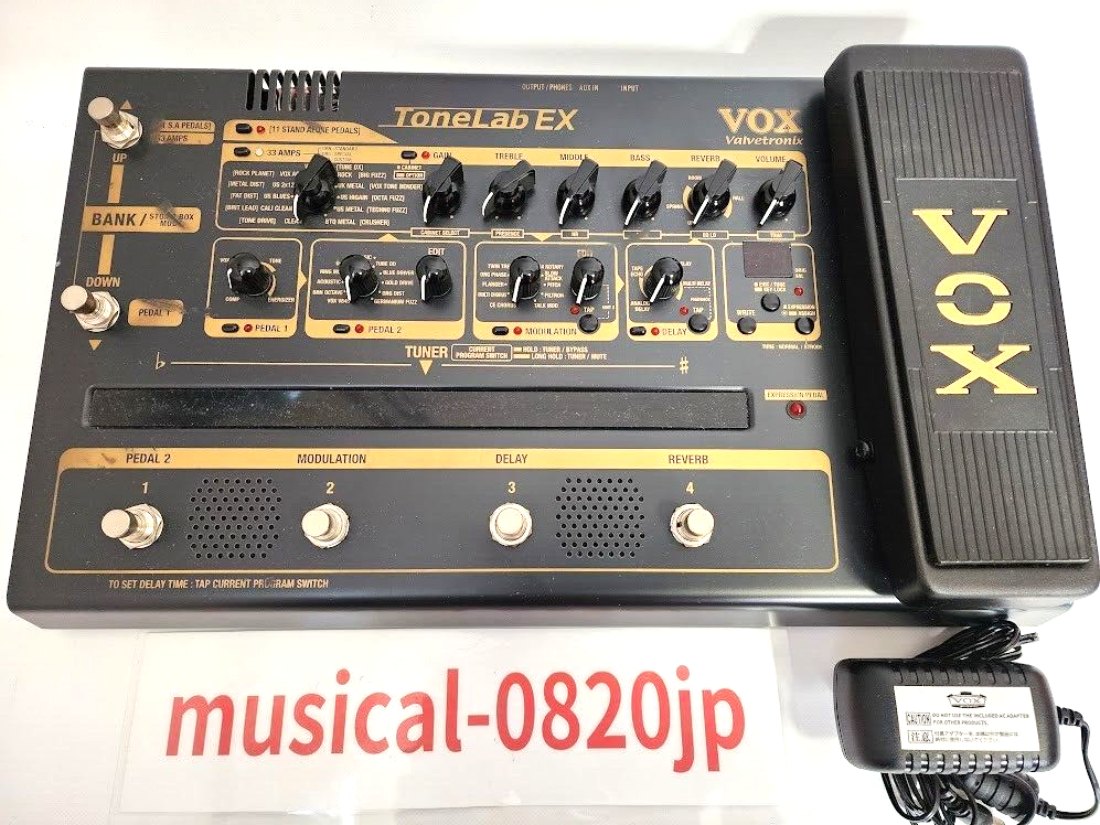 VOX Tonelab EX Effector Guitar Effect Pedal | eBay