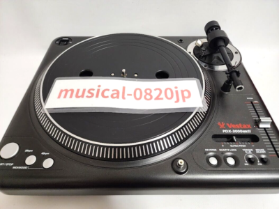 VESTAX ベスタクスPDX-2300 メンテナンス