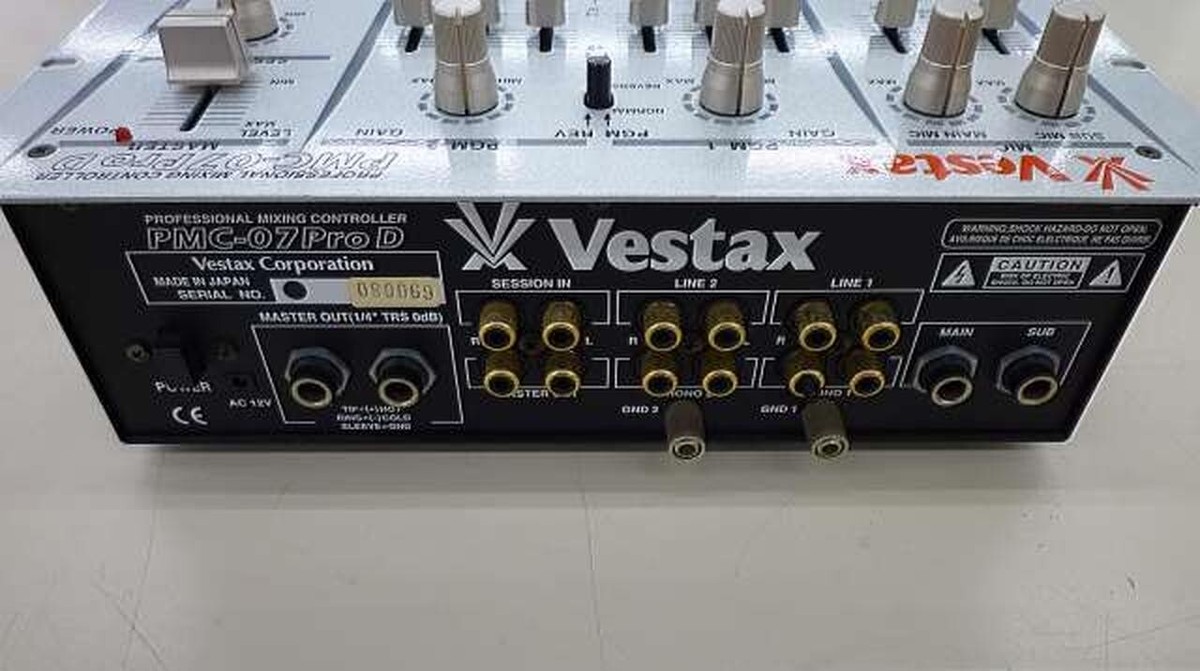 Vestax PMC-07Pro ISR DJミキサー アダプター無し Vestax PMC-07Pro