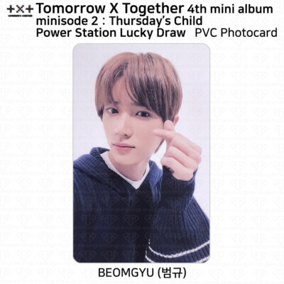 TXT Thursday's child ヨンジュン トレカ TXT ヨンジュン Thursday's