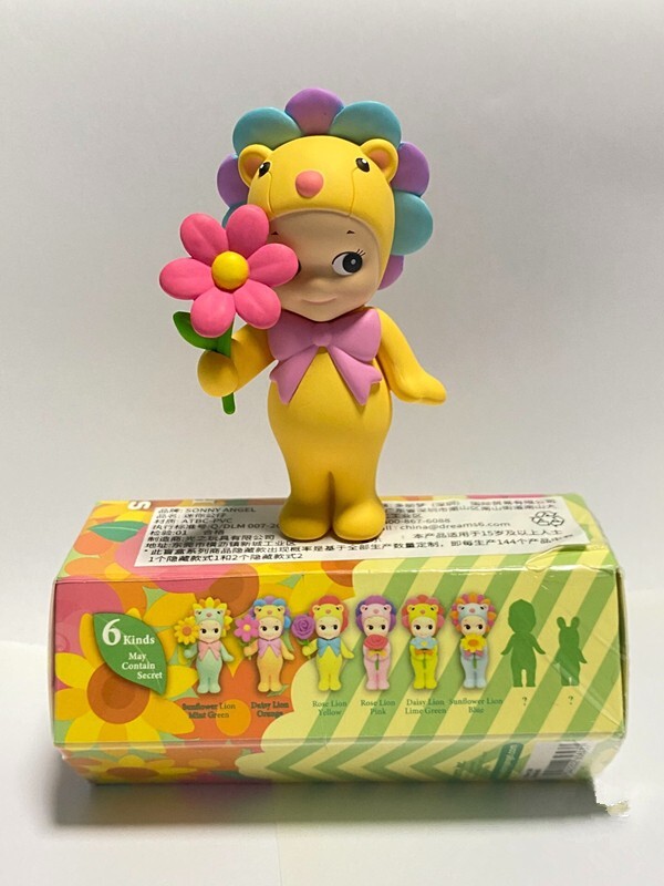 Daisy Lion Orange - Authentic Sonny Angel 2023 New Flower Gift