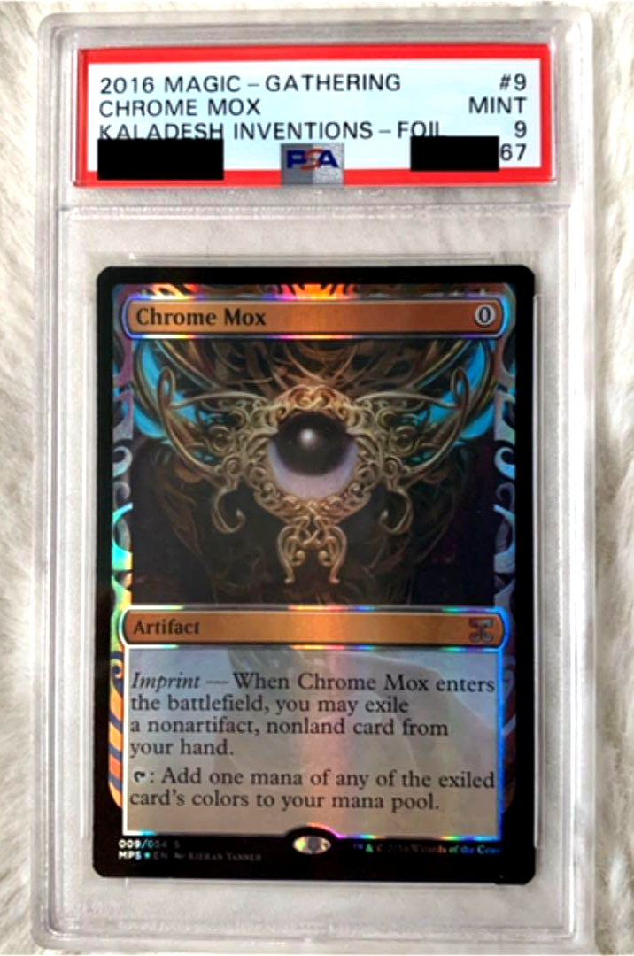 ☆MTG 【ENG】《金属モックス/Chrome Mox》[MRD] 茶R 在庫枚数3☆