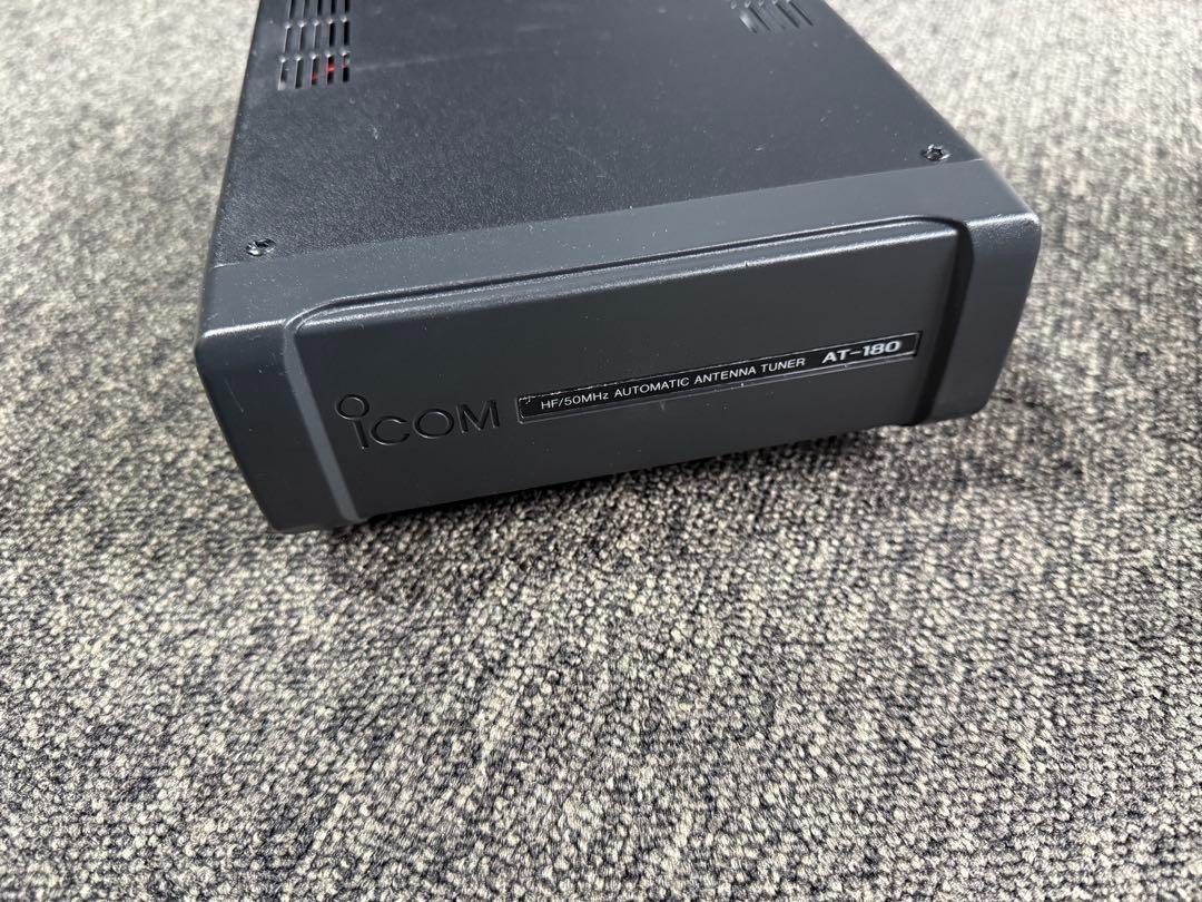 ICOM AT-180 アンテナチューナー Icom AT-180 Automatic Antenna Tuner